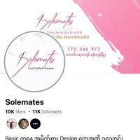 yoursolemates