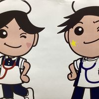 kurashikikango