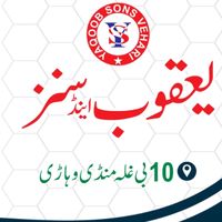raoamanullah57