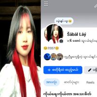 original sound - ဂျင်းမလေး🤭