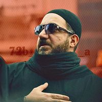 الصوت الأصلي