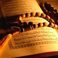 dinim__islam__571