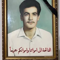 زيارة عاشوراء كاملة