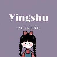shuhoctiengtrung