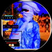 الصوت الأصلي