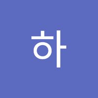 오리지널 사운드 - 다른 사람과 합작 했어요! 🥰🥰#떡상떡사유ᅲ