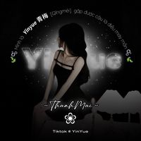 nhạc nền - Yinyue 中国音乐