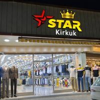 star_fashion_2