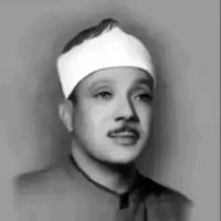 الصوت الأصلي