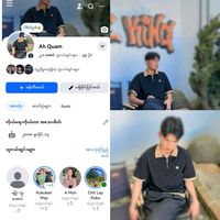 original sound - အကွမ်းး🌿☘️