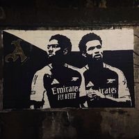 suara asli - IH CHANTS
