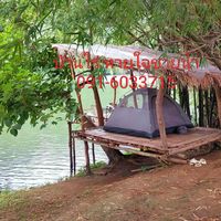 user2151594923667