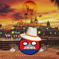 សំឡេងដើម - 💲🇰🇭®CAMBODIA®🇰🇭💲