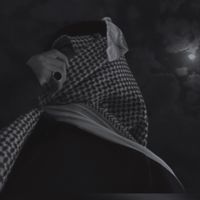 الصوت الأصلي