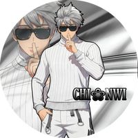 chinwi_dbst