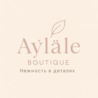 aylale_boutique