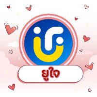 ufriendujai