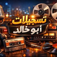 cassettes_cd_n