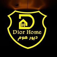 dior.home
