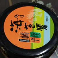 suara asli - Ayung LorBez452