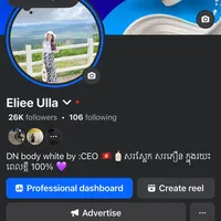 original sound - ulla66