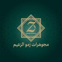 zimmoalzaeemjewelry5