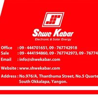 shwekabarsolar