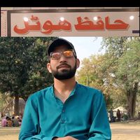 babar.mansehra
