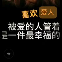 winny0609