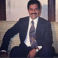 ترند السلطية