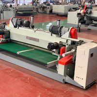 សំឡេងដើម - Nara