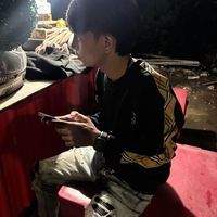 เสียงต้นฉบับ - พิด  ชา   นัน