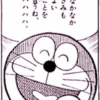 3ero_ta6