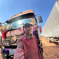 phengsamone_vongvilay