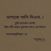 uk_naee