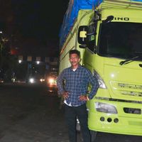 suara asli - Inong moa'T