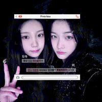 1등깊티
