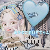 aisu_zepetto