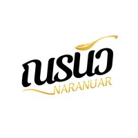 เสียงต้นฉบับ - คาราบาว No.1