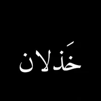 original sound - m__9o8