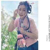原聲 - 甜甜修行路