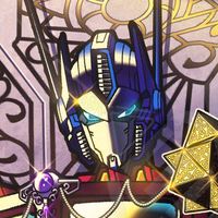 iacon.revolutionary