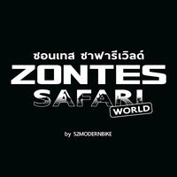 เสียงต้นฉบับ - Zontes Bangkok