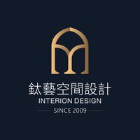 原聲 - 鈦藝空間設計