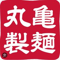 ilovemarugame02