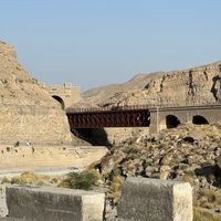 balochistanbeuty01