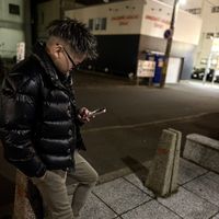 オリジナル楽曲 - 眉なし男