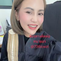 pisinee25