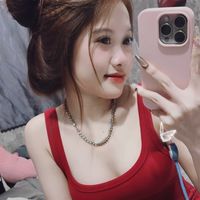 nhạc nền - Út Dii🐣