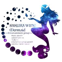 miki.koimermaid